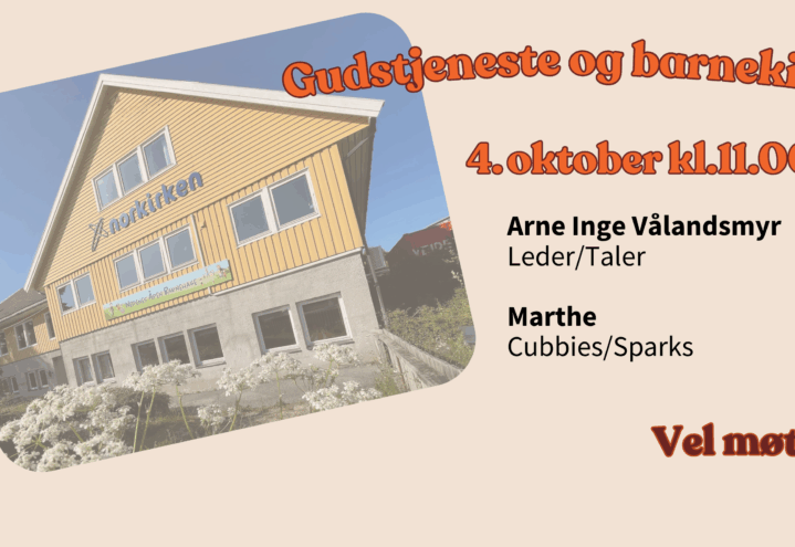 Gudstjeneste og barnekirke
