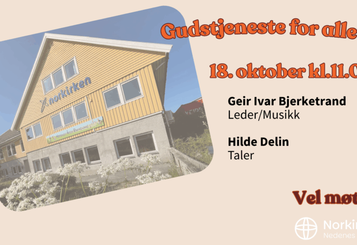 Gudstjeneste for alle